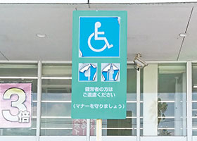 シートの割れ・剥がれ