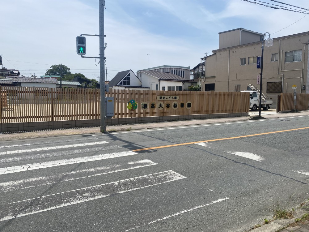 認定こども園 瀬高大谷幼稚園様　壁面カルプサイン