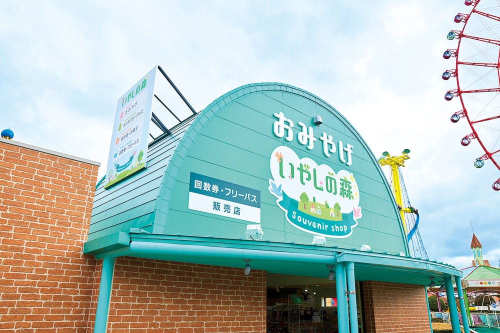 グリーンランド様　カルプサイン・パネルサイン