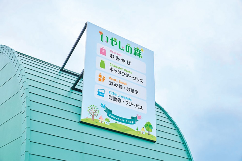 グリーンランド様　カルプサイン・パネルサイン