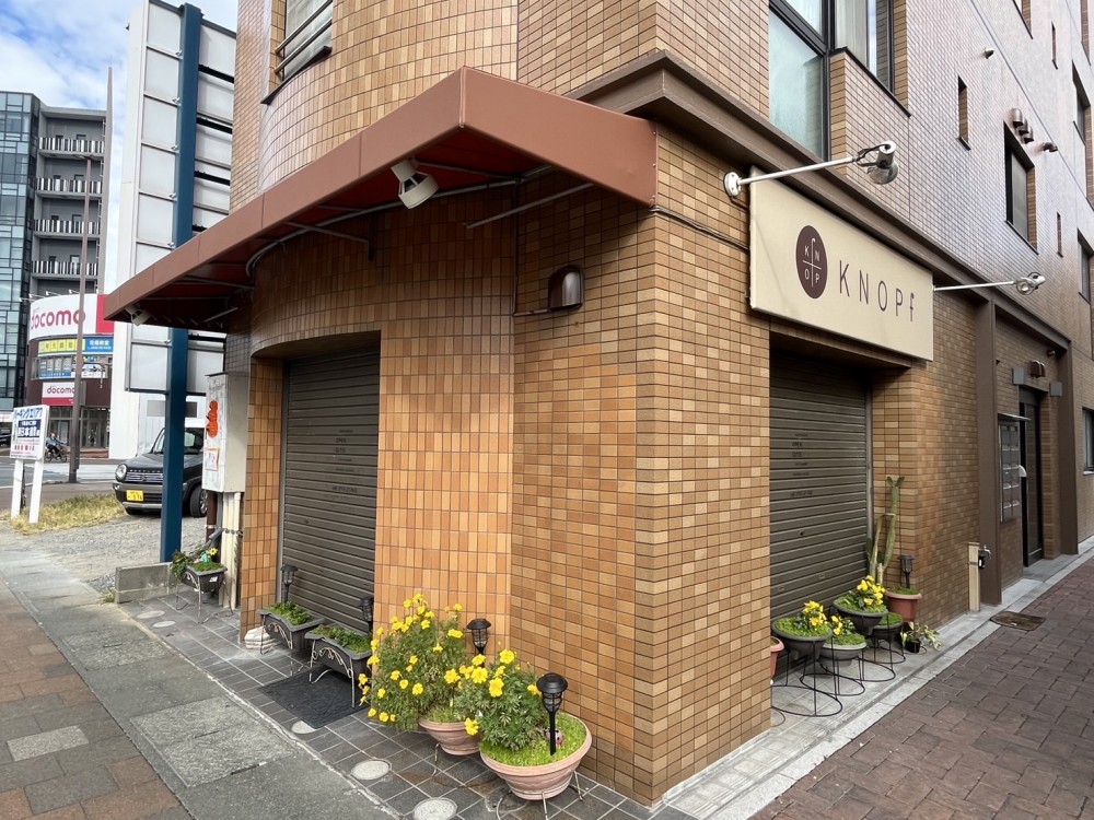 KNOPf様　テントサイン