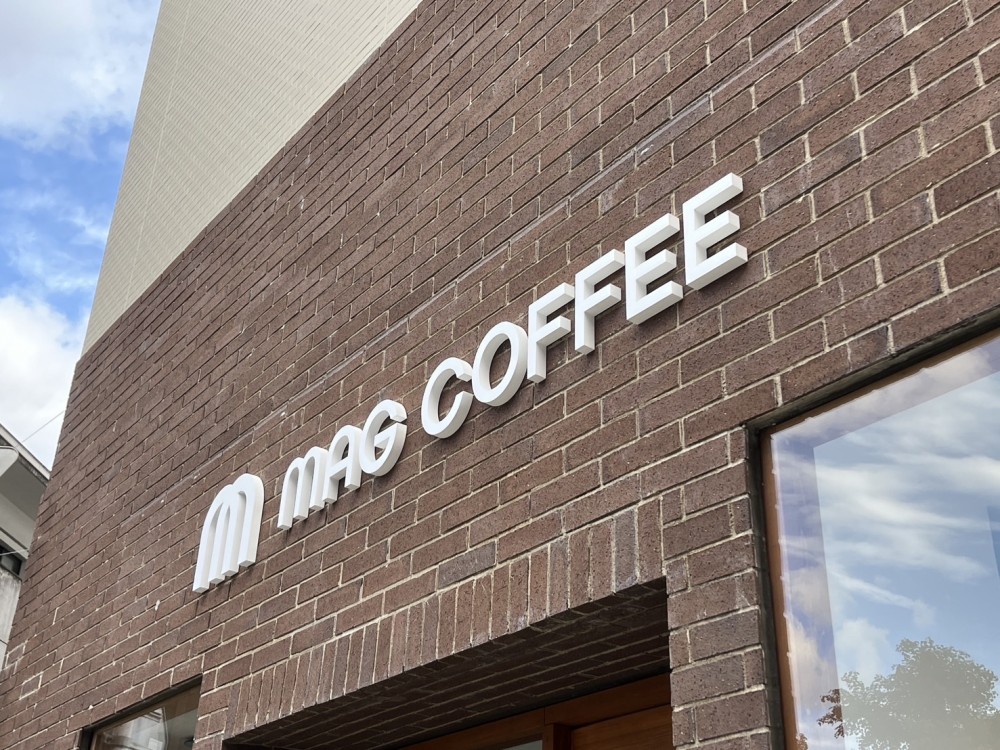 MAG COFFEE様　カルプサイン