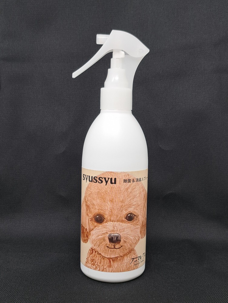 ベストアメニティ株式会社様　「syussyu」リーフレット・ラベル