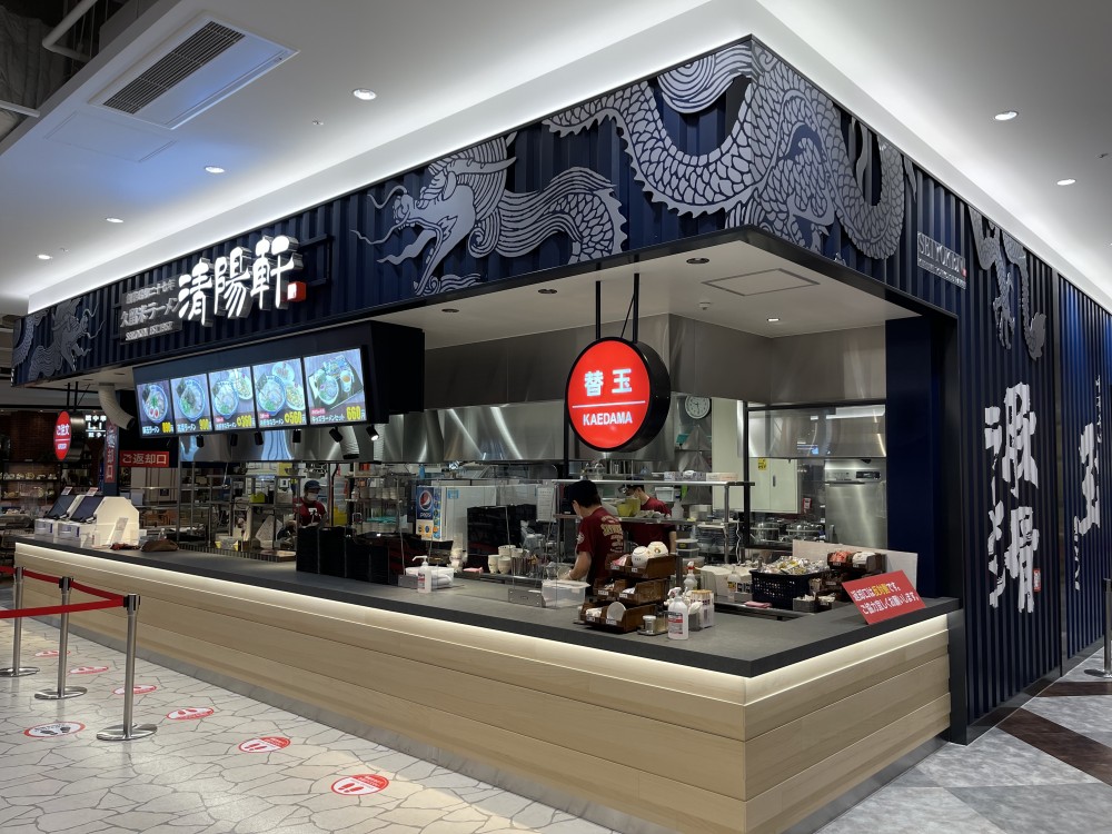 久留米ラーメン清陽軒 ららぽーと福岡店様　サイン工事一式