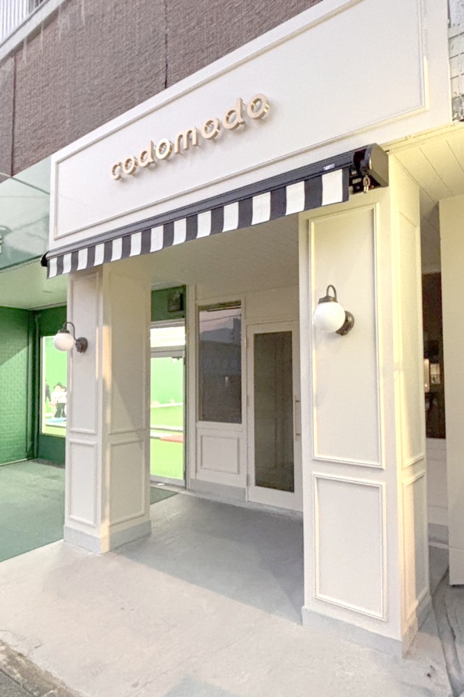 平城商事株式会社 codomodo長丘本店