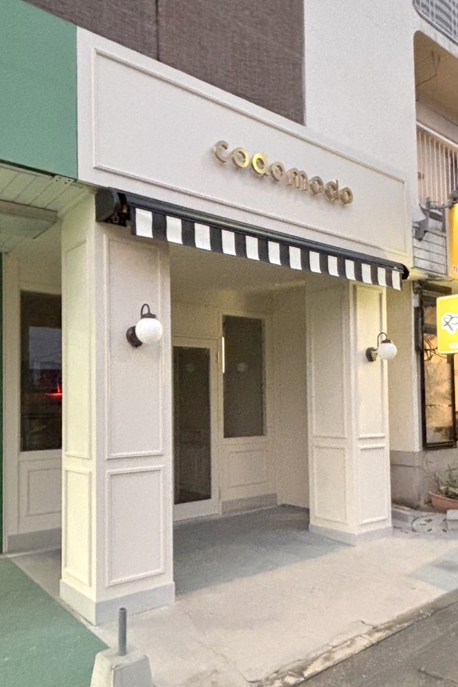 平城商事株式会社 codomodo長丘本店