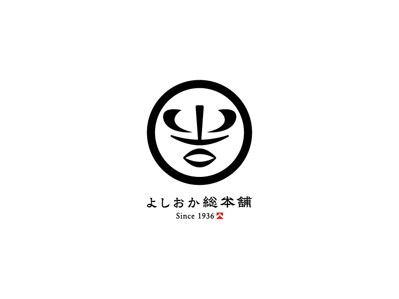 よしおか総本舗様　ロゴマーク