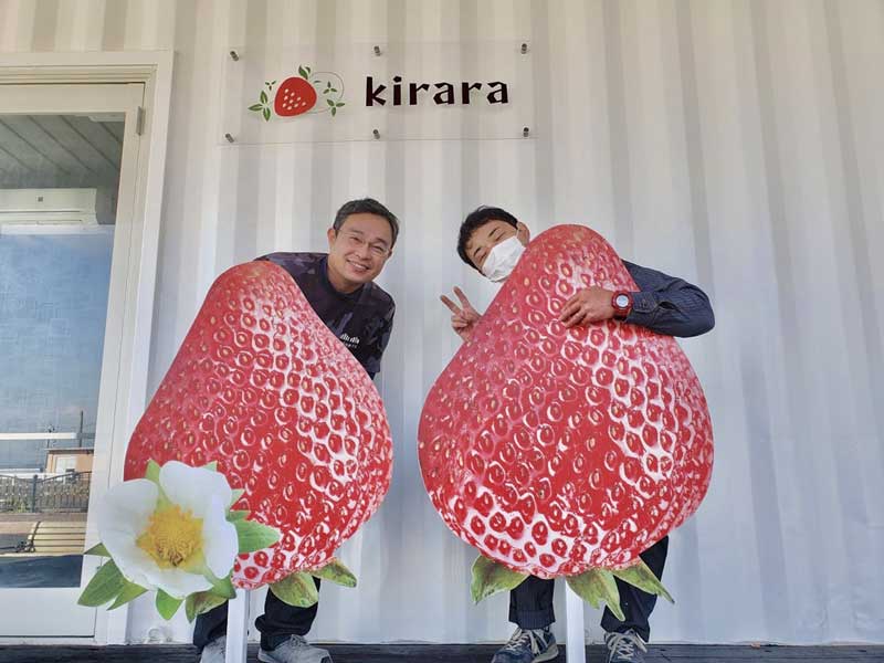 いちごファームkirara様　店舗サイン