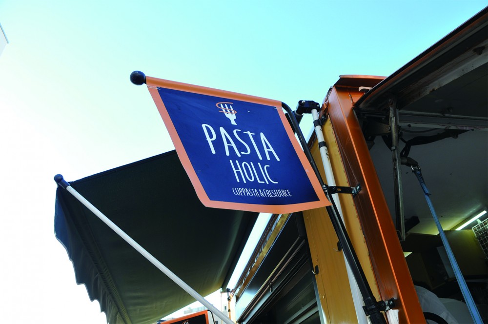 PASTA HOLIC様　ロゴマーク