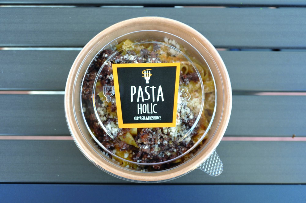 PASTA HOLIC様　ロゴマーク