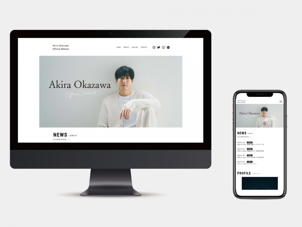 岡澤アキラ様　オフィシャルサイト
