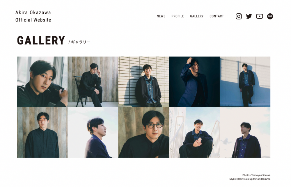 岡澤アキラ様　オフィシャルサイト