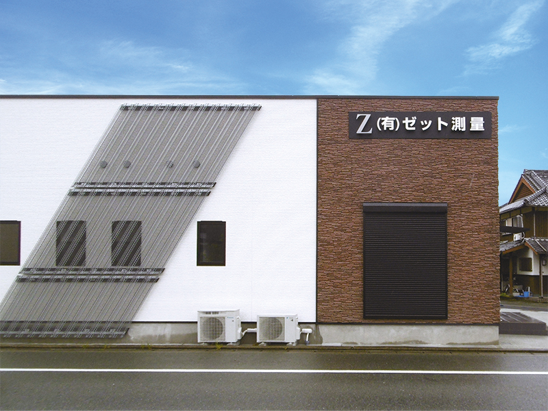 有限会社 ゼット測量様　サイン一式